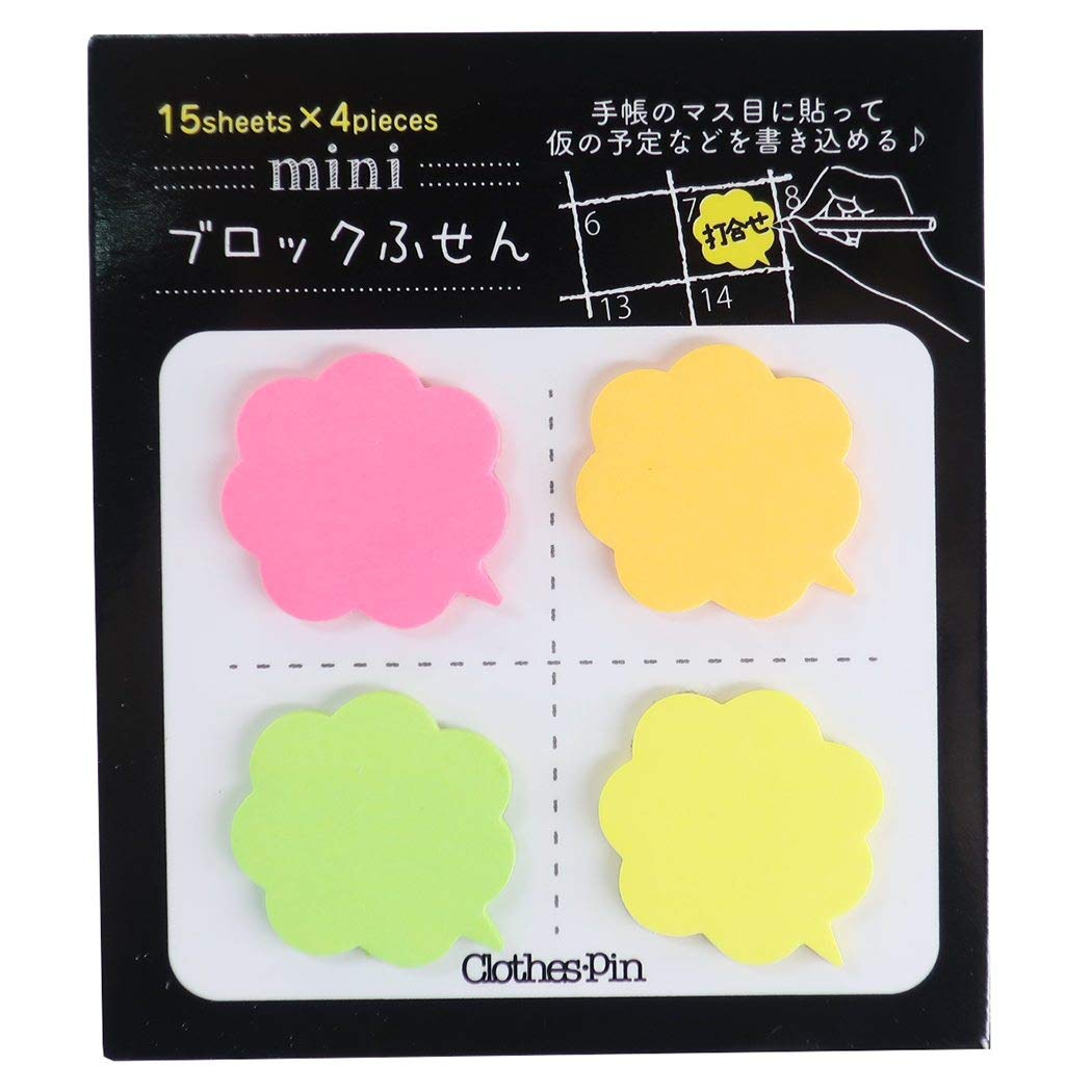 ゆ*ま様 新品 未使用品 文房具まとめ売り 100点以上 付箋 シャーペン ボー ゆ*ま様 新品 未使用品 文房具まとめ売り 100点以上 付箋 シャーペン